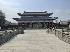 -粤晖园