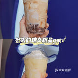 冰爽一夏的瑞幸新品～