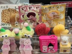 -静宜和她的朋友(星海广场店)