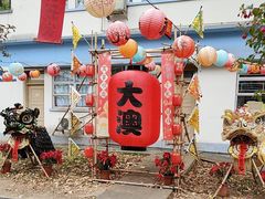 -大澳