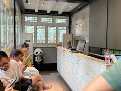 -眉州东坡(团结湖店)