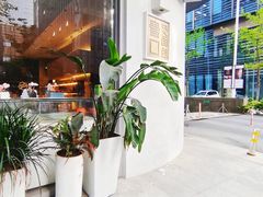 -烫面包·面包烘焙(绿地缤纷城店)