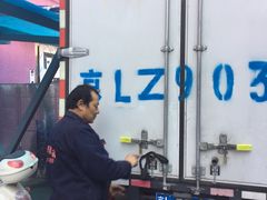 -和平搬家公司