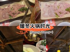 -蜀国大将老火锅(江北店)