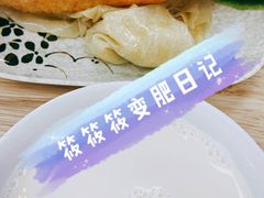 -筋饼豆腐脑一绝