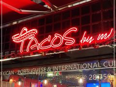 门面-TACOS by miumiu(地堡街店)