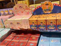 -九木杂物社(中心店)