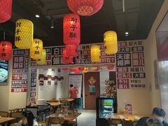 -肘子酥·天津菜·特色捞面(德云社店)