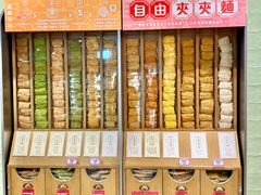 -新城市广场