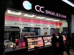 -CC BAGEL&SCONE 贝果与司康(南开大悦城店)