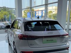 -浙江元通滨奥汽车有限公司(奥迪4S店)