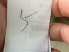 -黑皮酸菜鱼(三山街店)