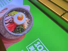 -西塔老太太拌饭(城市集市龙之梦店)