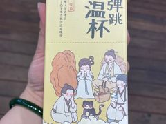 -茶颜悦色(重庆英利大融城LG层店)
