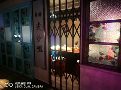 -捞围鲜·港式打边炉(海阳路店)