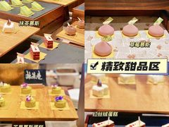 -康帝国际酒店-艾斯本自助西餐厅