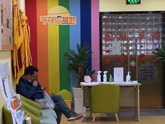 -竞思注意力·专注力·学习能力训练(天一广场中心)