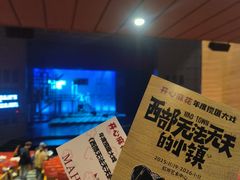 -虹桥艺术中心