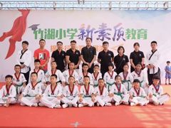 -GSTMMA综合格斗馆