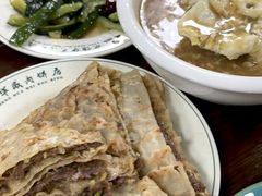 -清真永恒华威肉饼(潘家园店)