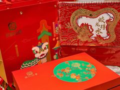 -良枫友信(陈家祠店)