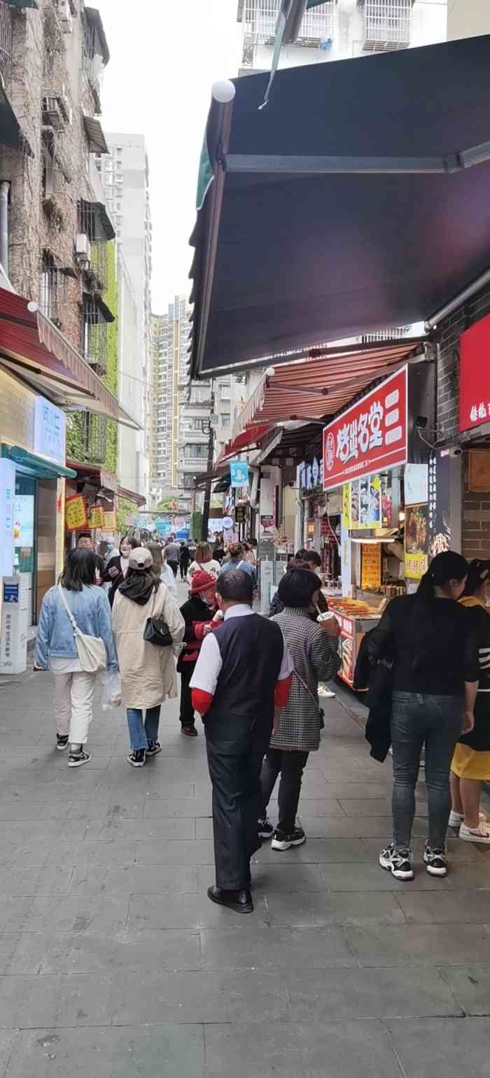 马家巷小吃101外送-"马家巷是我对绵阳最初的印象,这里聚集了各.