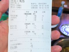 -泸州酸菜豆花火锅川师店