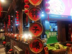 -客家大院·非遗赣南客家菜(郁孤台店)