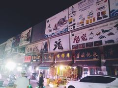 -中环花鸟鱼虫市场