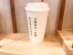 -眷茶(大卫城10楼店)