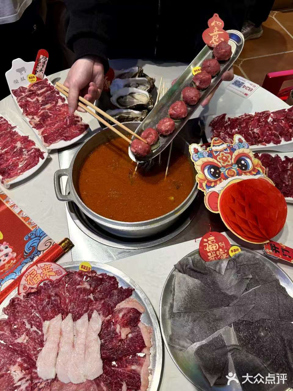 快来荣叔吃牛肉火锅开启新年聚餐啦