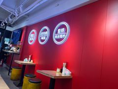 -阿当·小炒牛肉面(人广店)