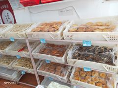 -松柏园(勒泰店)