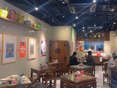 -一记面馆(易发店)