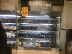 -幸福蛋糕坊(金顶街店)