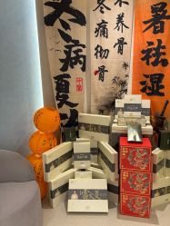 -美丽妈妈产后恢复中心(三林店)