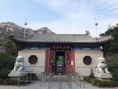 -青岛崂山太清宫