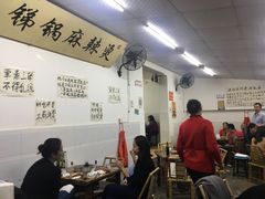 -咏勝锑锅麻辣烫(净居寺路总店)