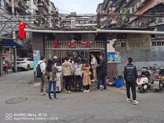 -星鸿社重庆老火锅