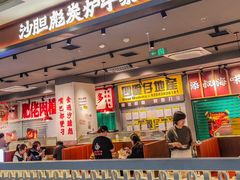 -凯德MALL(西直门店)