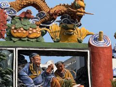 -陈家祠堂-游客中心