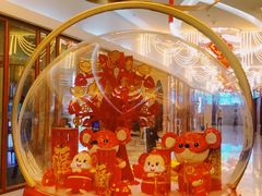 -方恒购物中心(望京小街店)