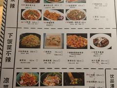 -大灰狼(中心书城店)