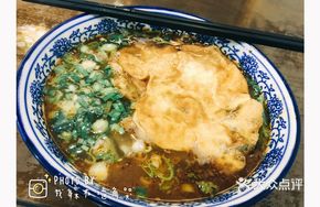 Spicy Beef Stir-Fried Knife-Sliced Noodles