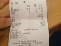 -萨莉亚意式餐厅(特力时尚汇店)