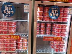 -味多美蛋糕(看丹桥店)