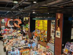 -半山书局(新世纪商城店)