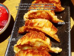 -三禾屋·亚洲融合小馆(未来科技城店)