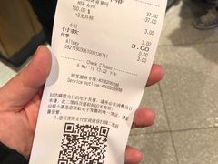 -星巴克(成都机场T2店)