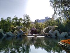 -水磨沟公园